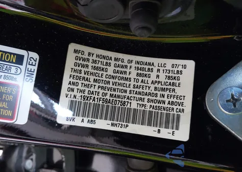 2010 Honda Civic Lx from USA, damaged, VIN 19XFA1F59AE075871